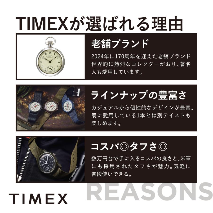 10%OFFクーポン配布中　メンズ 腕時計  TIMEX タイメックス ネイビーXL クォーツ  ブラック TW2T75600  ブランド｜world-wide-watch｜03