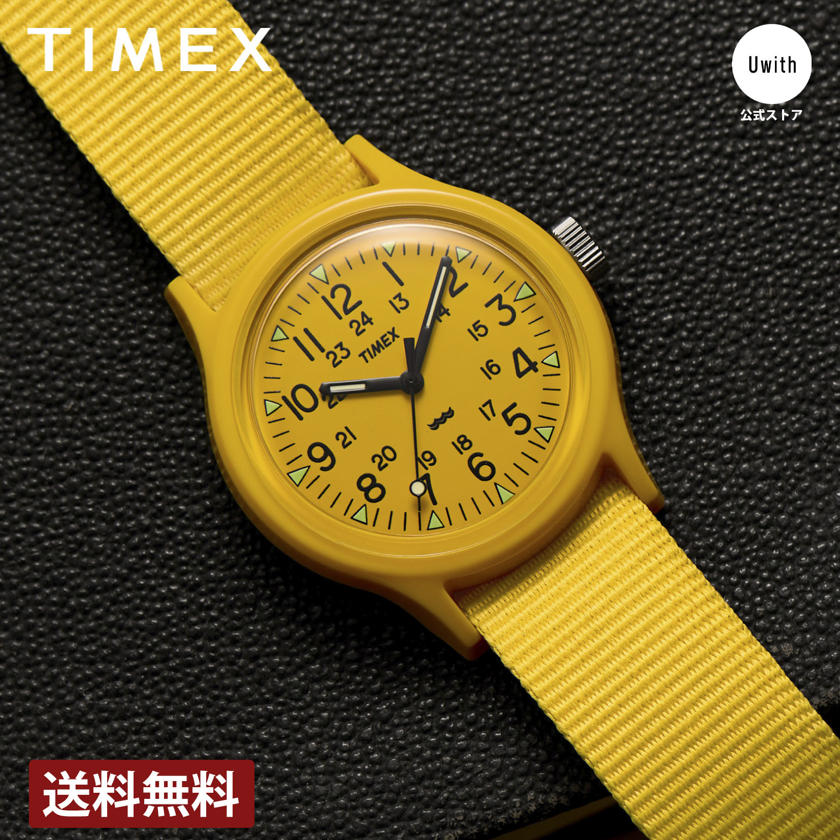 TIMEX [ブランド直営店]タイメックス 腕時計 オリジナル