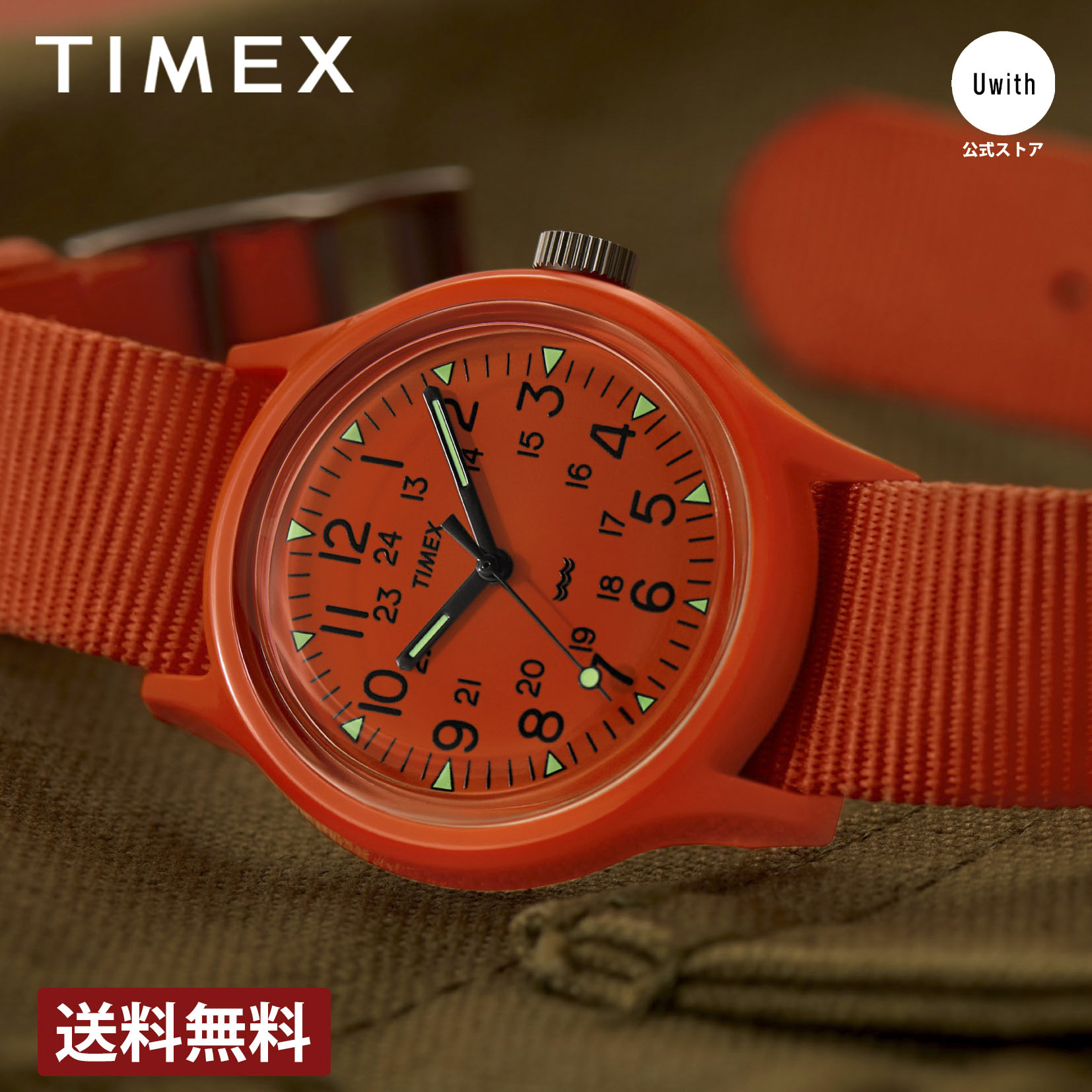 超希少カラー　TIMEX タイメックス ヨットレーサー イエロー TIMEX＜タイメックス＞の Original Camper＜オリジナル