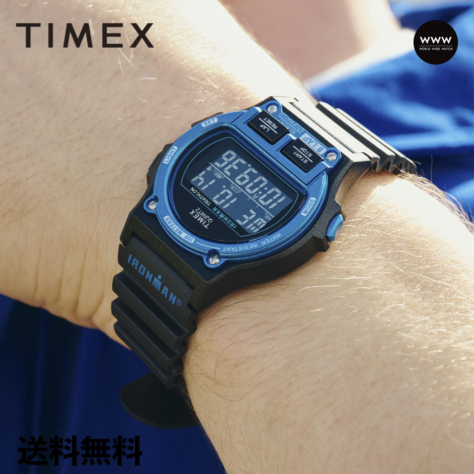 TIMEX IRONMAN デジタル腕時計 グレー 楽天市場】TIMEX タイメックス メンズ 腕時計 アイアンマン