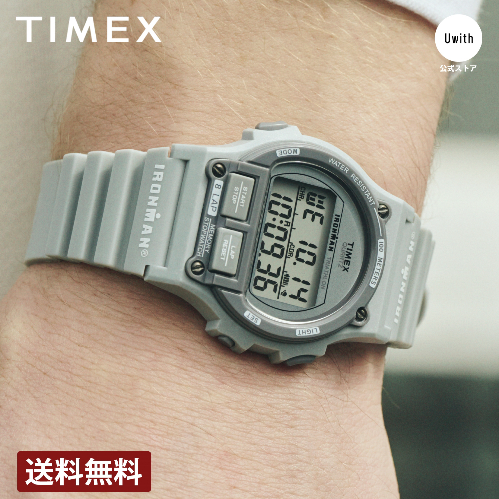 TIMEX IRONMAN デジタル腕時計 グレー アイアンマン [ブランド直営店]TIMEX タイメックス 日本限定