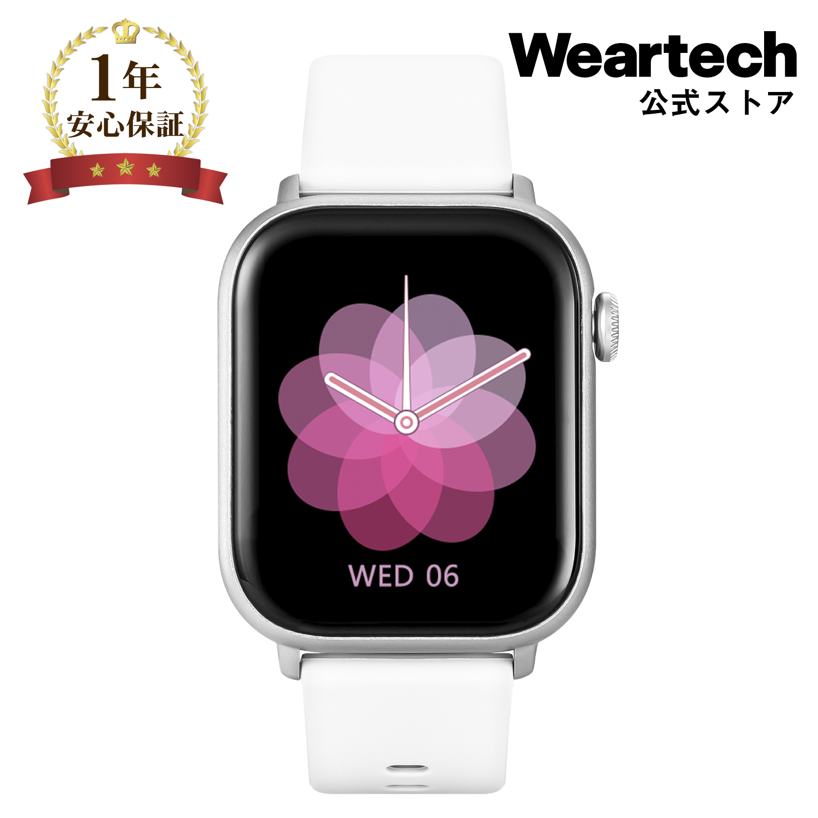 WORLD WIDE WATCH - 商品一覧（おすすめ順） - 売れ筋通販 - Yahoo