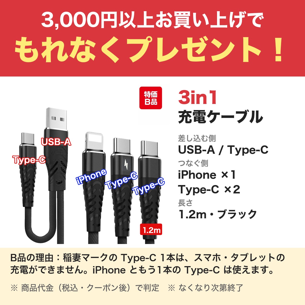 iPhone 14 Pro 14ProMax 14Plus ケース おしゃれ 耐衝撃 薄型 軽量 マグネット吸着 スマホケース 指紋防止 磁力密着 全面保護 メンズ | ブランド登録なし | 01