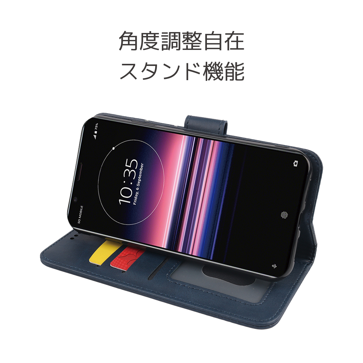 Xperia 1 IIISO-51B ケース ...の詳細画像3