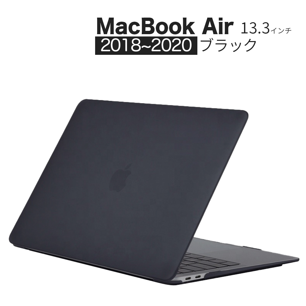 MacBook ケース Air Pro ハードカバー プラスチック 保護 カバー 衝撃 13 14 16 インチ M2 M3 おしゃれ 薄型 ハードケース｜world1select｜02