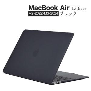 MacBook ケース Air Pro ハードカバー プラスチック 保護 カバー 衝撃 13 14 ...