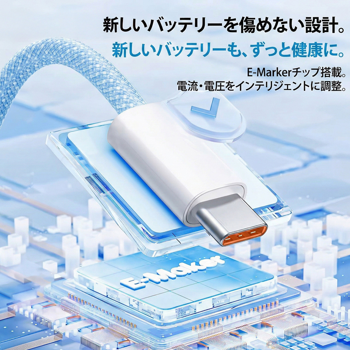 充電ケーブル iPhone 17 Pro Max ケーブル 17e 16 Plus 60W 1m 40W PD 