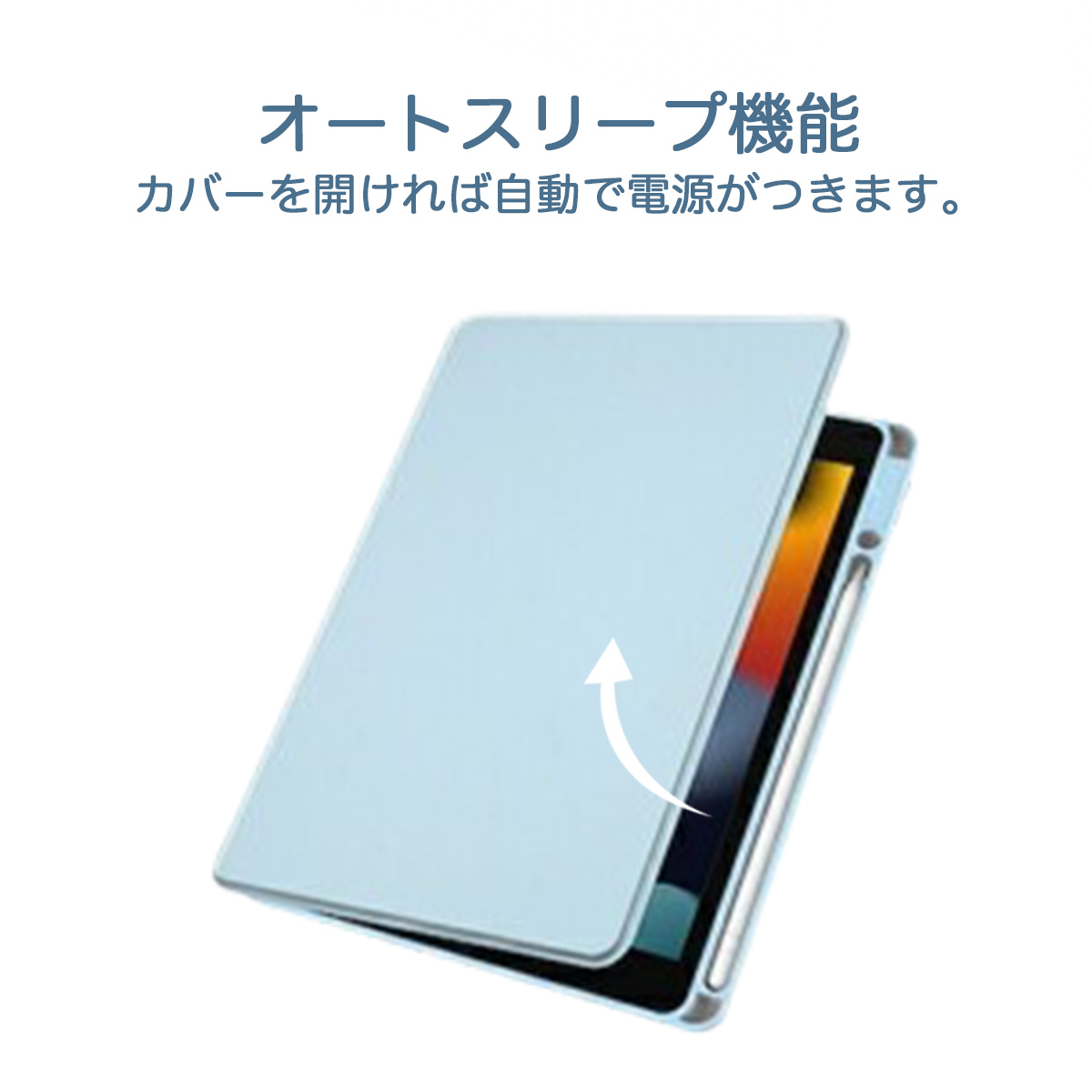 iPad ケース 360回転 ipadair5 第5世代 air4 m2 Pro11 カバー 10.9
