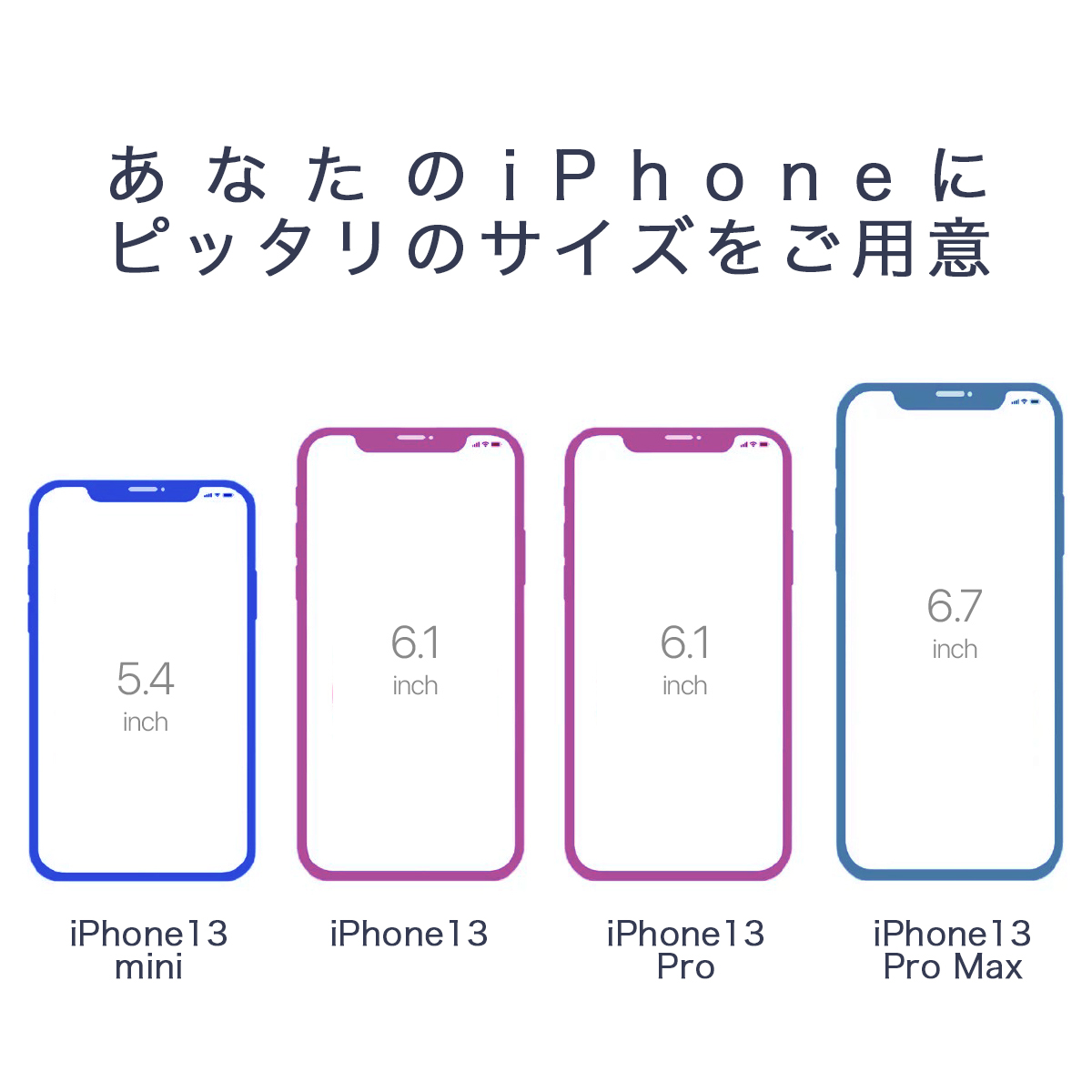 iPhone13 スタンドケース