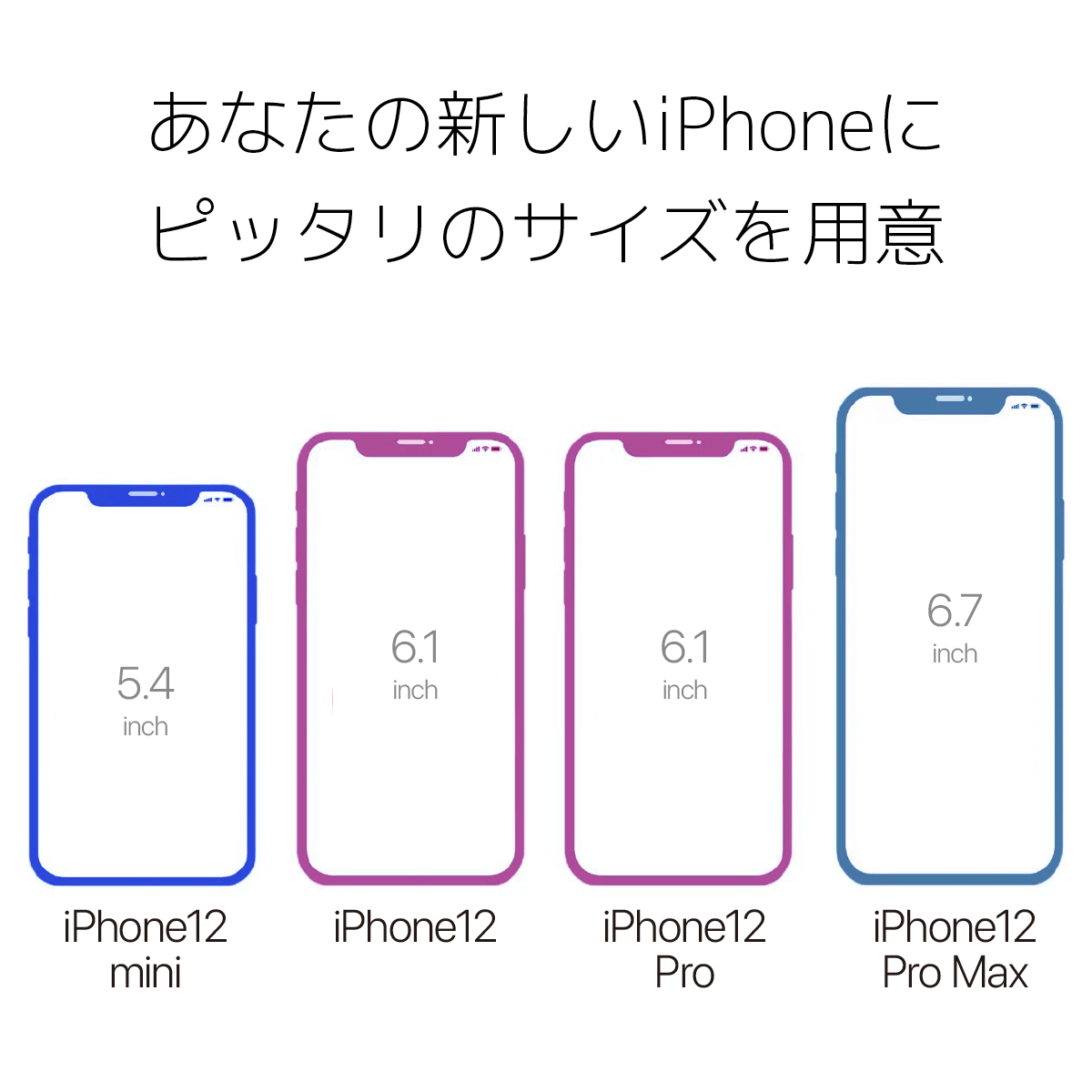 【30％offクーポン】携帯ケース 透明 iPhone12 ケース 背面クリア 耐衝撃 クリア スマホケース アイホン12mini 12ProMax おしゃれ 薄型 黒 青 緑｜world1select｜15