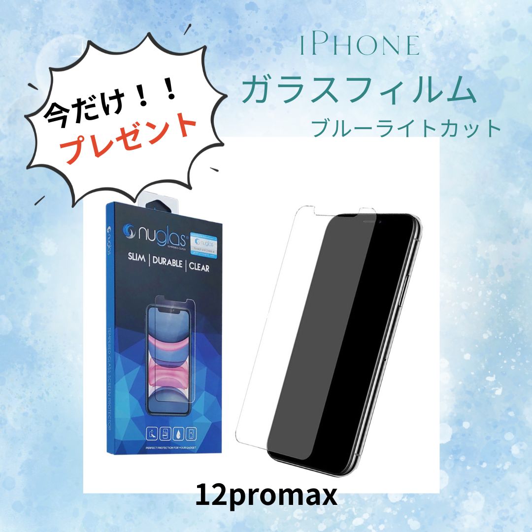 iPhone - iPhone11 128GB パープル美品 クリアケース、フィルムつき 正方形ソフトクリアディープパープルケースiphone 14プロ