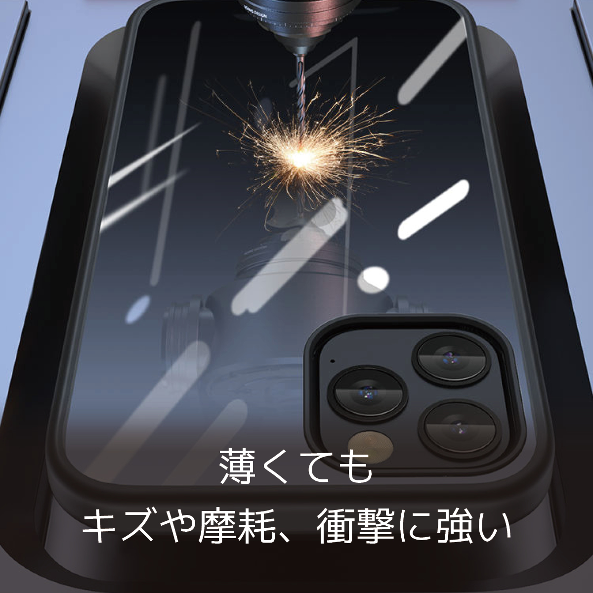 iPhone12 クリアケース