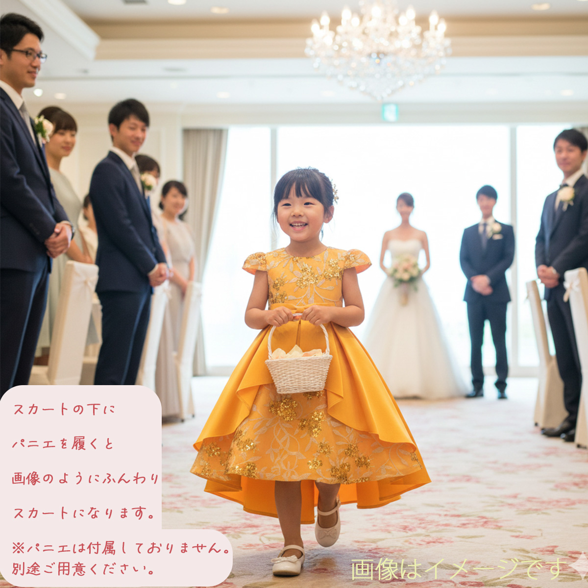 キッズドレス サイズ: 110cm (目安: 3歳〜5歳 サラッと快適手触り