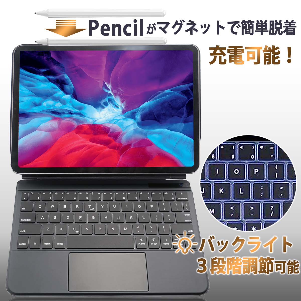 iPad pro12.9 ケース タッチパッドキーボード iPad pro12.9 3世代