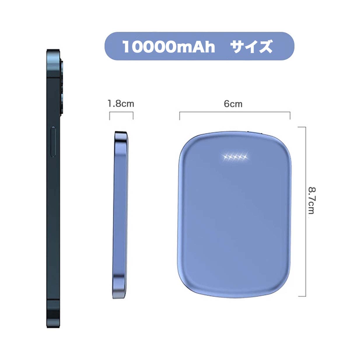 モバイルバッテリー 10000mah iPhone 軽量 15w 大容量 MagSafe ワイヤレス充電 ピタッとくっつく 敬老の日 おすすめ : magsafe-battery:World Select - 通販 - Yahoo!ショッピング