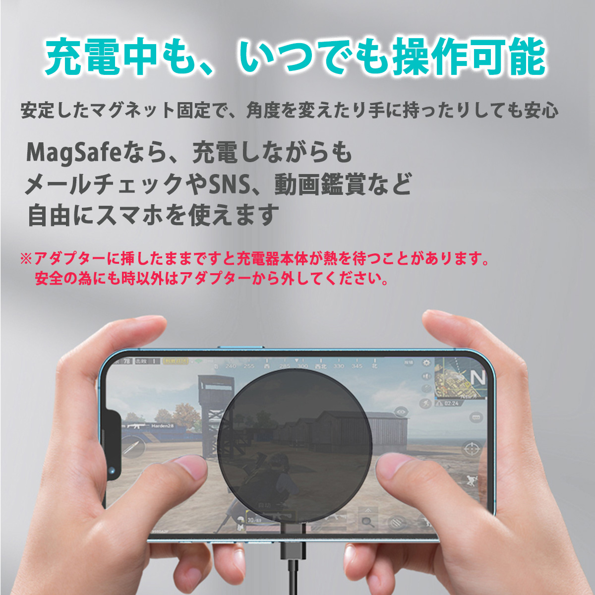 充電ケーブル iPhone 17 ピタッと急速充電 MagSafe充電器 15W ワイヤレスチャージャー USB-A to C ケーブル 1m 付属 iPhone Air/17/16/15/14/13/12 | ブランド登録なし | 09