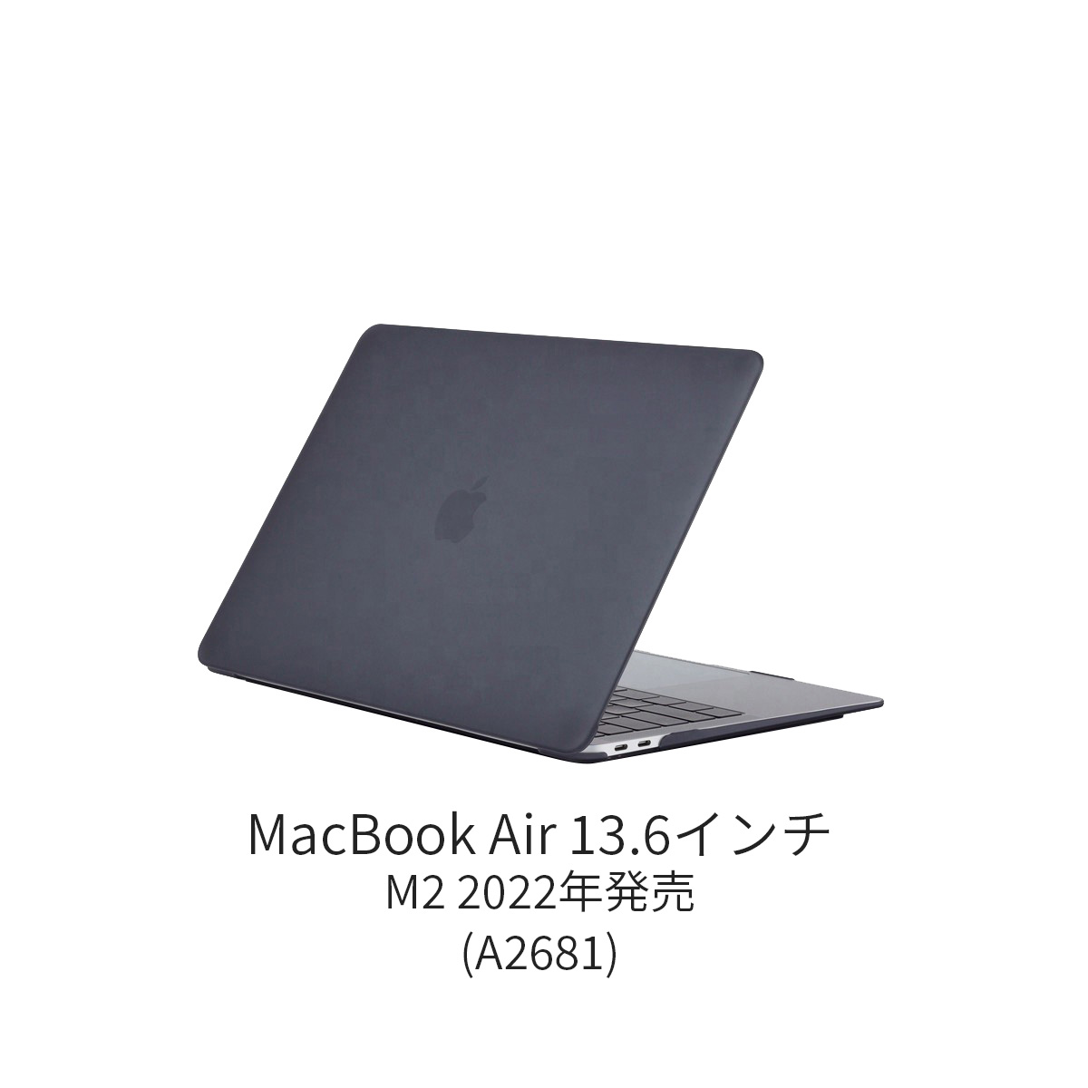 MacBook ケース Air Pro ハードカバー プラスチック 保護 カバー 衝撃