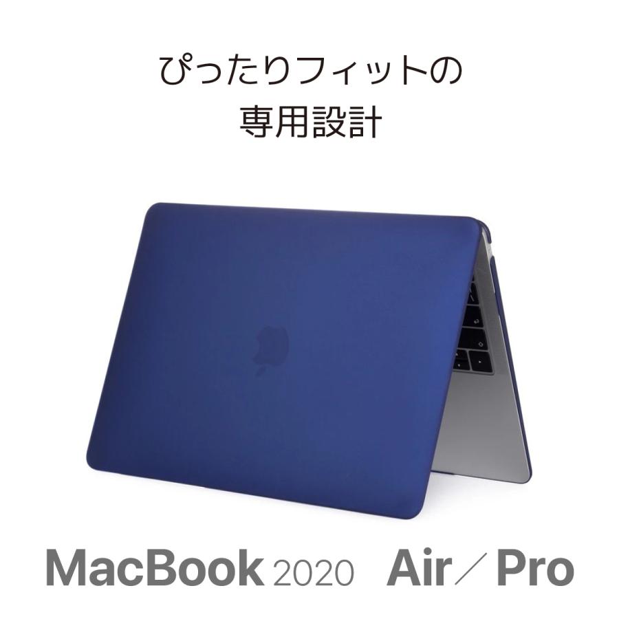 MacBook ケース Air Pro ハードカバー プラスチック 保護 カバー 衝撃 13 14 16 インチ M2 M3 おしゃれ 薄型 ハードケース｜world1select｜11