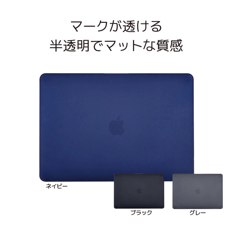 MacBook ケース Air Pro ハードカバー プラスチック 保護 カバー 衝撃 13 14 16 インチ M2 M3 おしゃれ 薄型 ハードケース｜world1select｜14