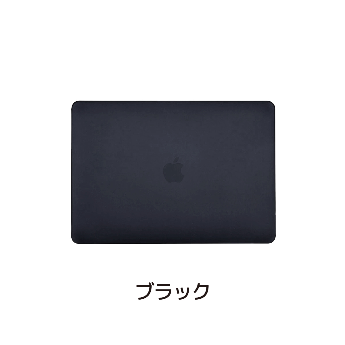 MacBook ケース Air Pro ハードカバー プラスチック 保護 カバー 衝撃 13 14 16 インチ M2 M3 おしゃれ 薄型 ハードケース｜world1select｜15