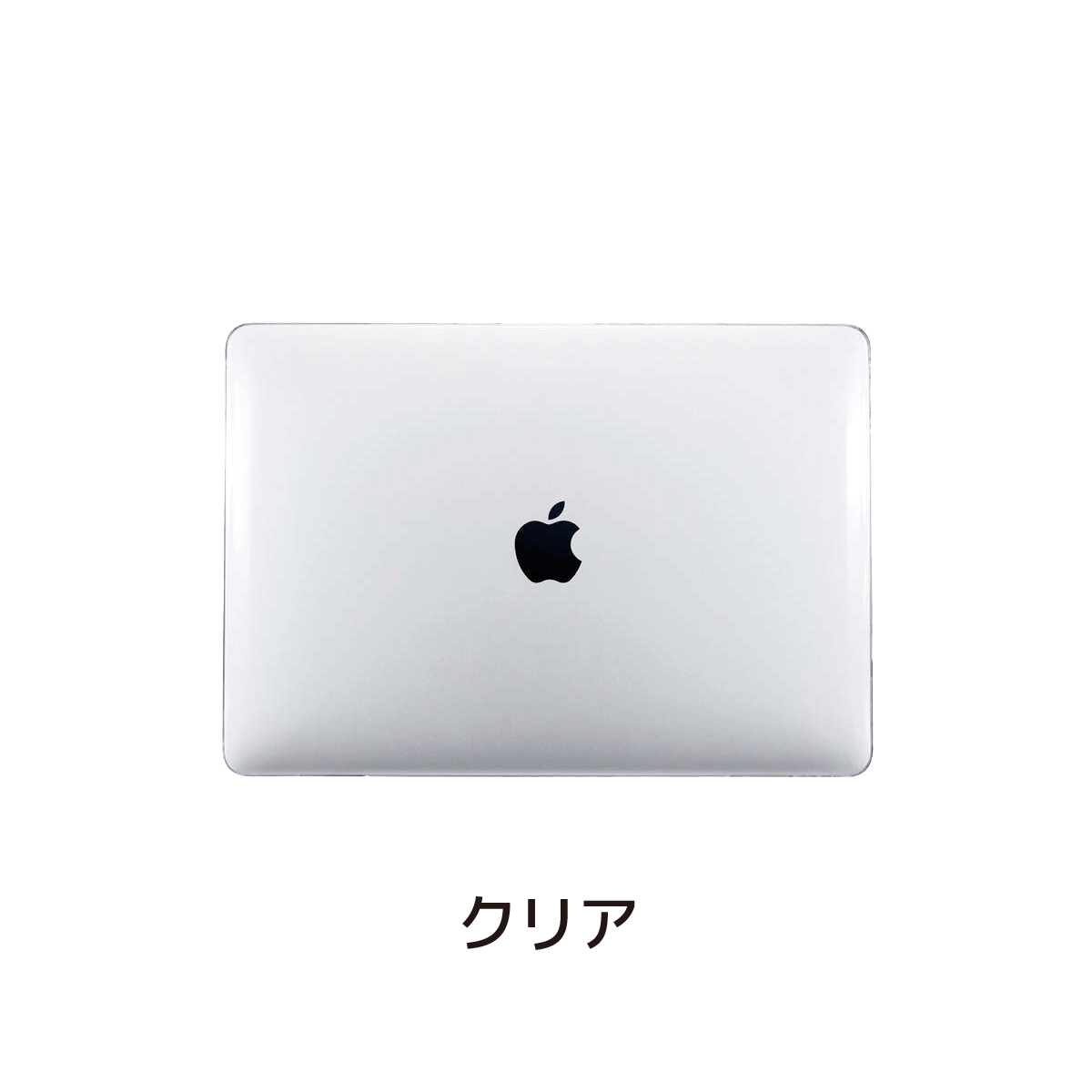 MacBook Air Pro 2020 PCケース グレー