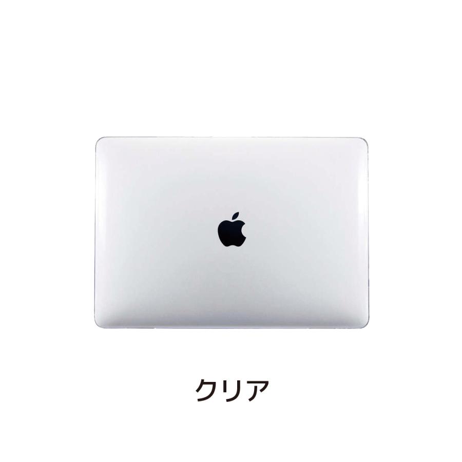 MacBook ケース Air Pro ハードカバー プラスチック 保護 カバー 衝撃 13 14 16 インチ M2 M3 おしゃれ 薄型 ハードケース｜world1select｜16