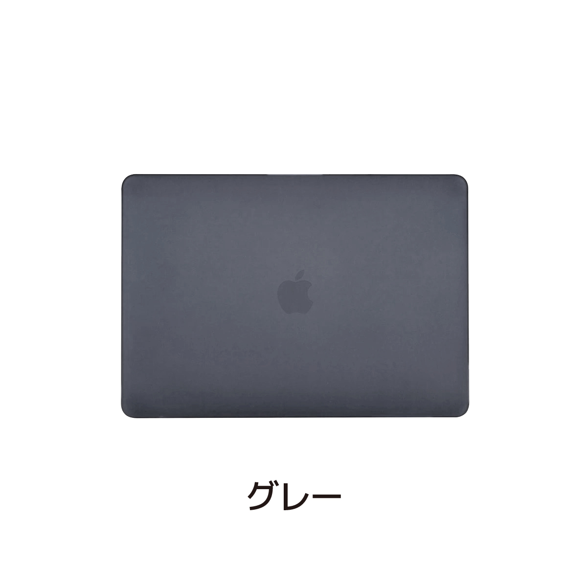 MacBook ケース Air Pro ハードカバー プラスチック 保護 カバー 衝撃 13 14 16 インチ M2 M3 おしゃれ 薄型  ハードケース