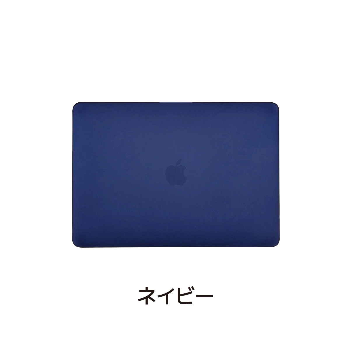 MacBook ケース Air Pro ハードカバー プラスチック 保護 カバー 衝撃 13 14 16 インチ M2 M3 おしゃれ 薄型 ハードケース｜world1select｜18