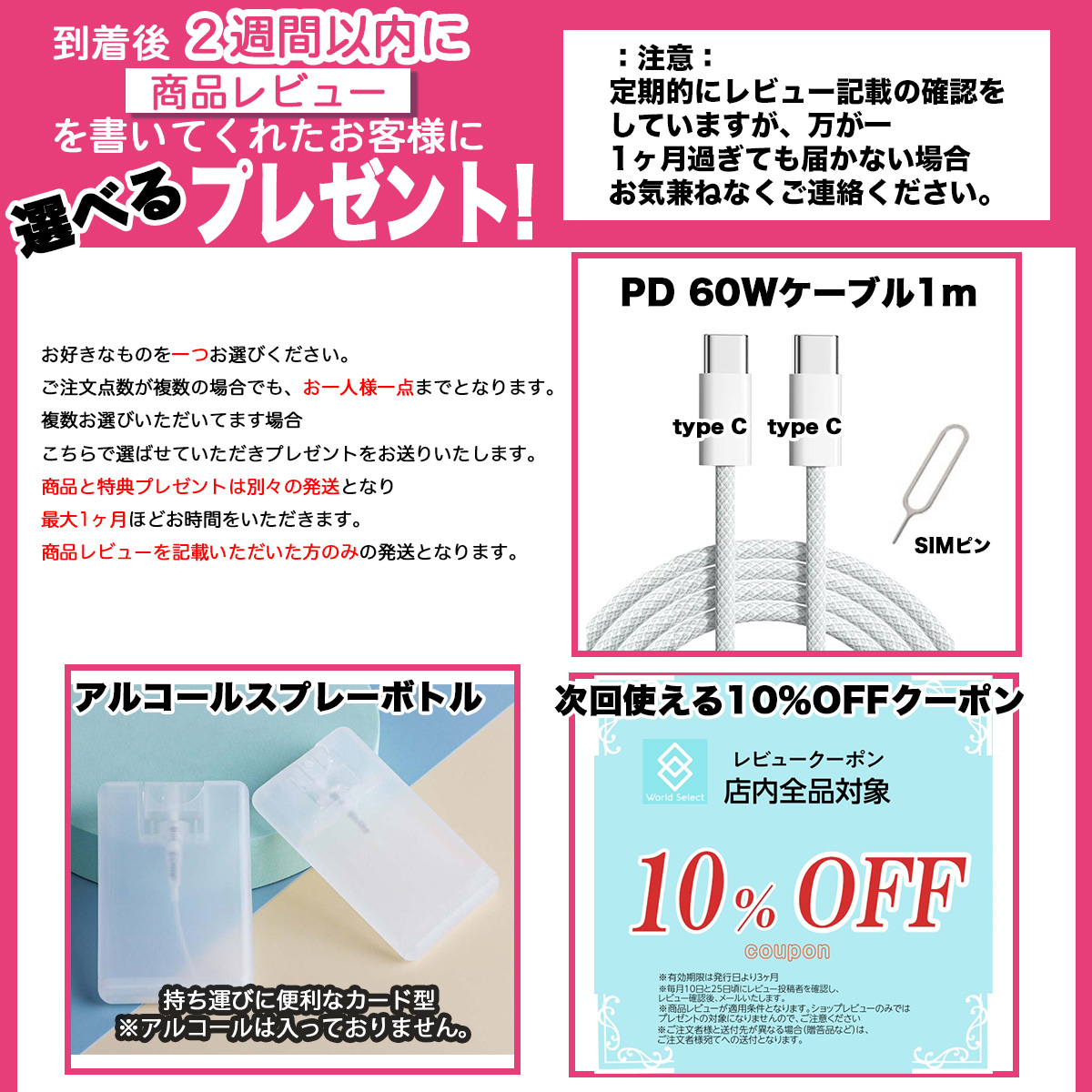 急速充電器 iPhone 17 ピタッと充電 3W 5W 1m 充電器 1ケーブル アダプタ マグネット USB-C スタンド iPhone Air/17/16/15/14/13/12 / Apple Watch | ブランド登録なし | 17