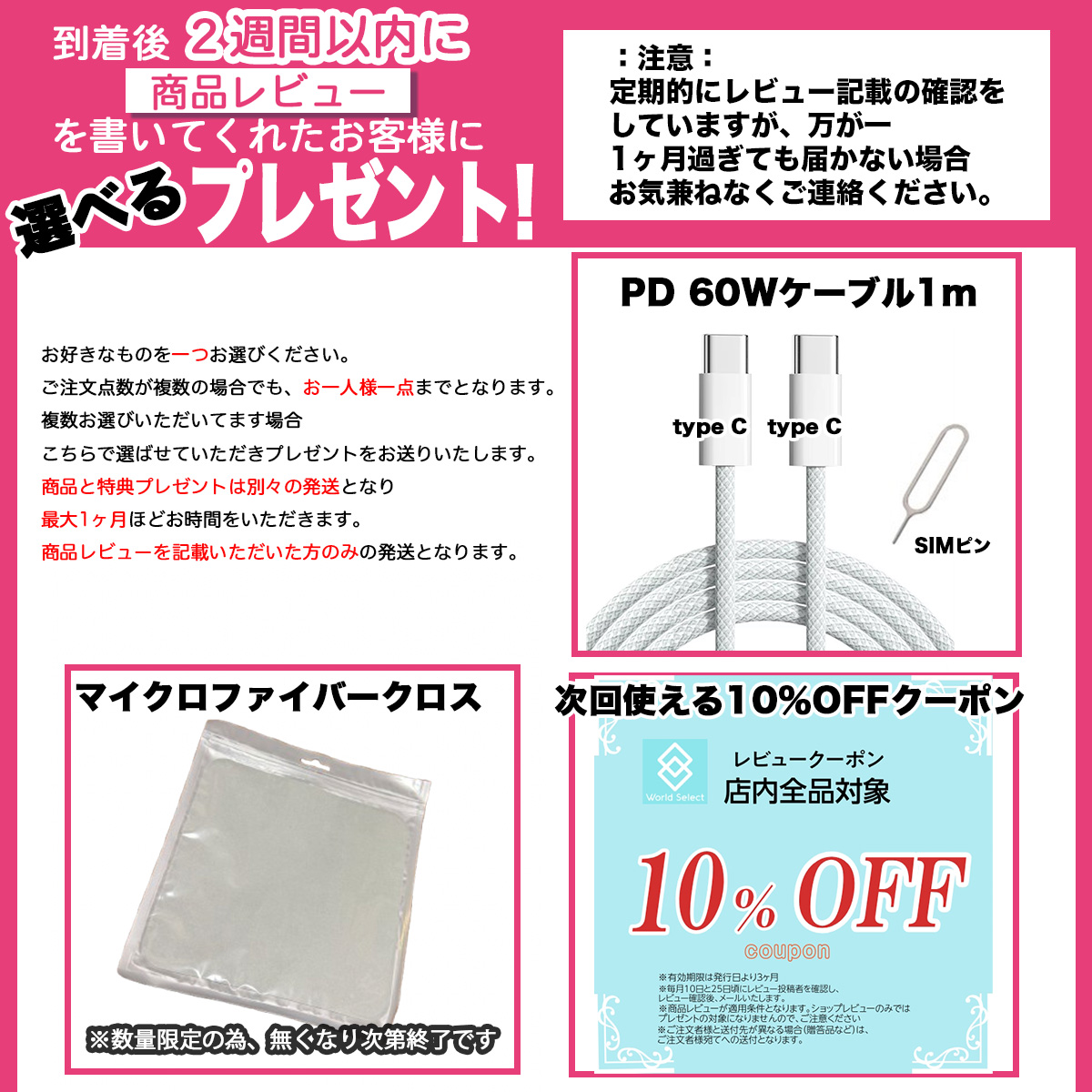 MacBook Neo フィルム Air 13 M5 M4 M3 2026 日本製旭硝子AGC 9H