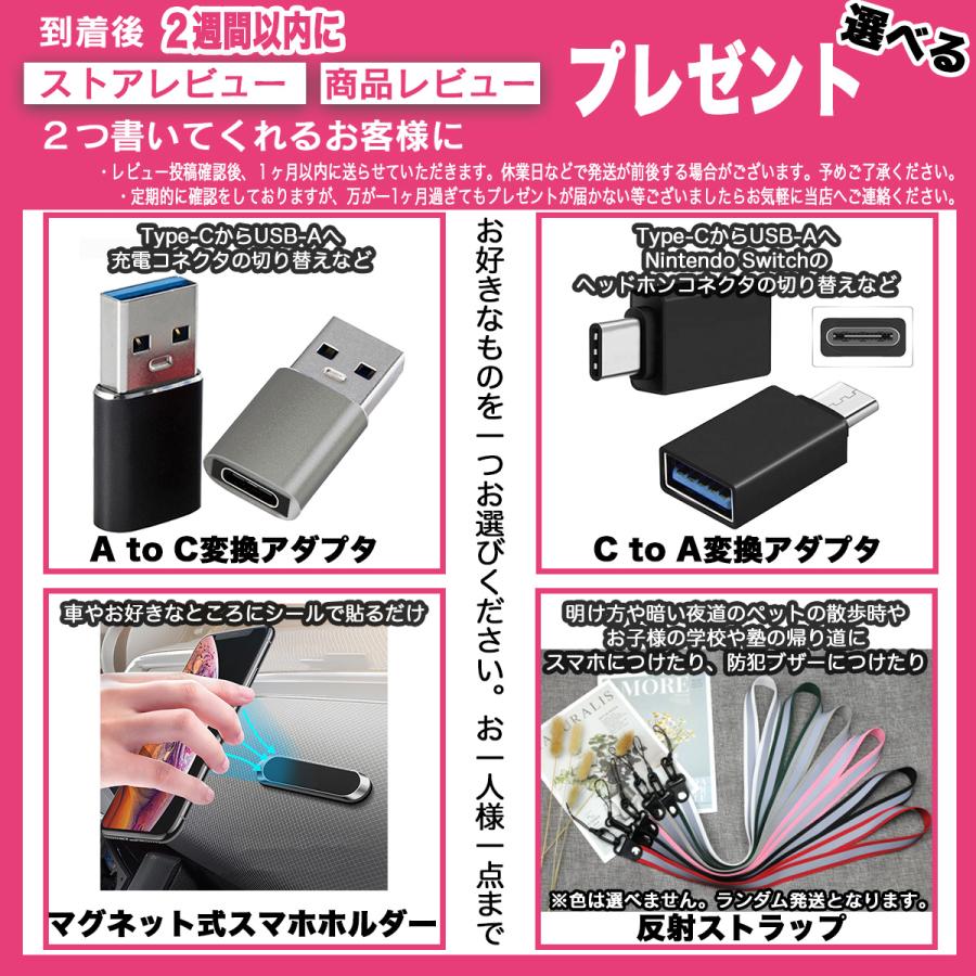 予約】 シルバー 3in1 充電 変換アダプター iPhone Android USB