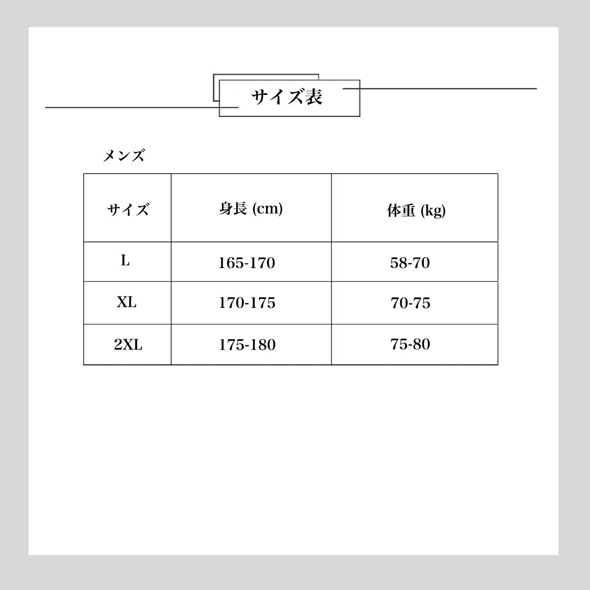 着るだけで 紫外線 から 肌を 守ります UPF50+ 紫外線防止 指数 最高ランク UPFとは 海外で使われる 紫外線防止指数 のことです UPF値 が 高いほど 日焼け防止 効果 が 高くなっています