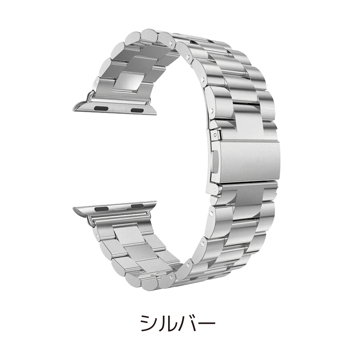 AppleWatch ベルト Series 11/10/9/8/7/6/SE サラッと装着 バンド 44mm