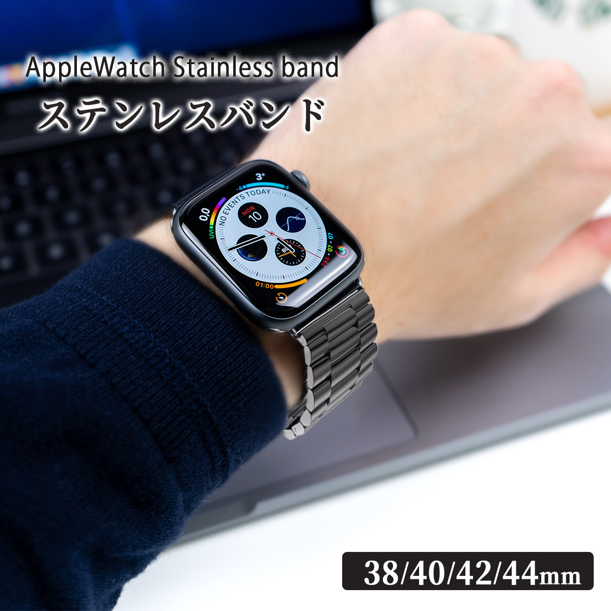 42mm38mm アップルウォッチ用カスタムカバーベルトセット◆シリーズ3 Apple Watch series SE2 SE 6 5 4 3 コンパチブル アップルウォッチ