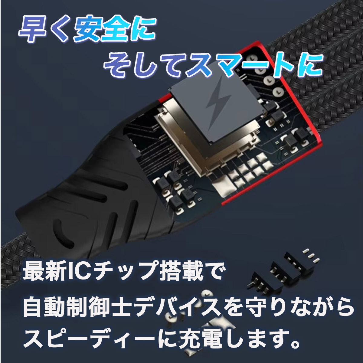 【訳あり】急速充電 3in1ケーブル タイプC 2台同時 Android IQOS Type-C Lightning ブラック 40W 5A 3in2 スマホコード Switch 1m 三又 3in1充電ケーブル | ブランド登録なし | 06