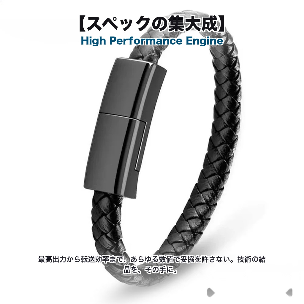 type-cケーブル急速 短い PD 60W iPhone17 USB充電ケーブル 高速  ブレスレット Type-C 20cm スマホ 携帯用ケーブル USB-C Android iPhone充電 | ブランド登録なし | 01