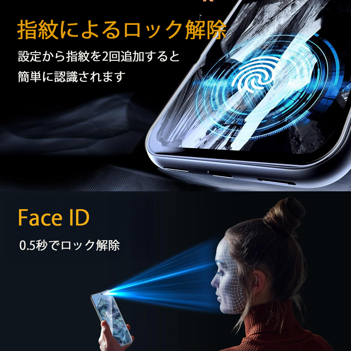 Google Pixel 9 Pro XL フィルム 指紋つかない ガラス 自動吸着 Pixel