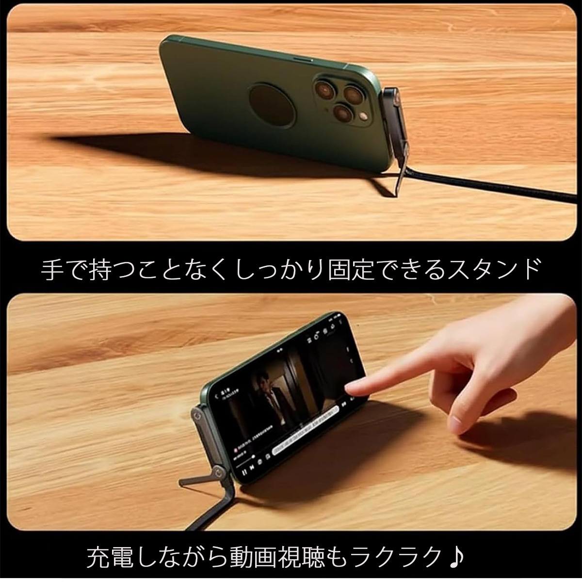 L字 充電ケーブル Type-C iPhone 17 折りたたみ サラッと快適手触り