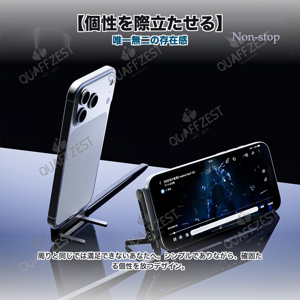 L字 充電ケーブル Type-C iPhone 17 折りたたみ サラッと快適手触り