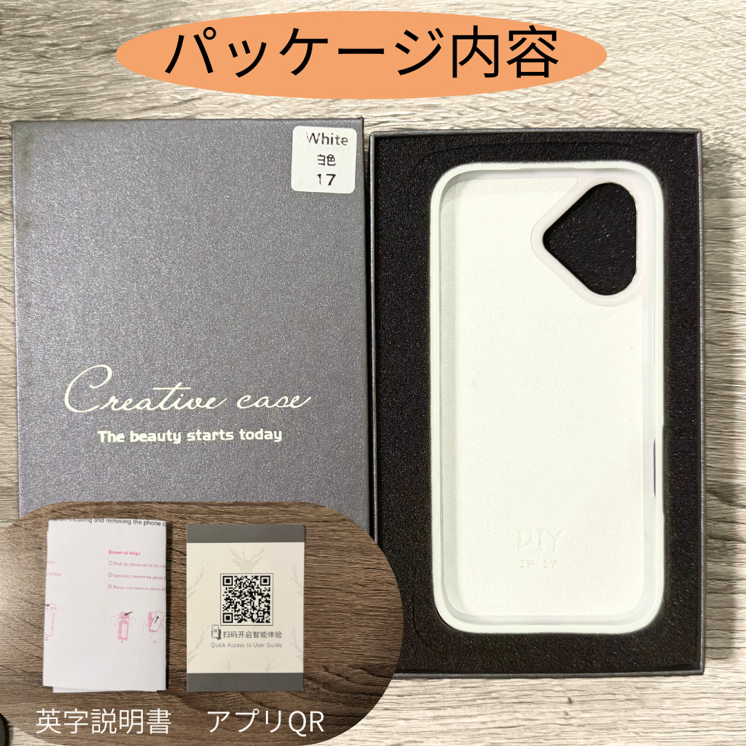 iPhone 17 ケース E-Ink 背面ディスプレイ スクリーン付きケース NFC バッテリー不要 カスタム 電子ペーパー DIY 壁紙 推し活 | ブランド登録なし | 14