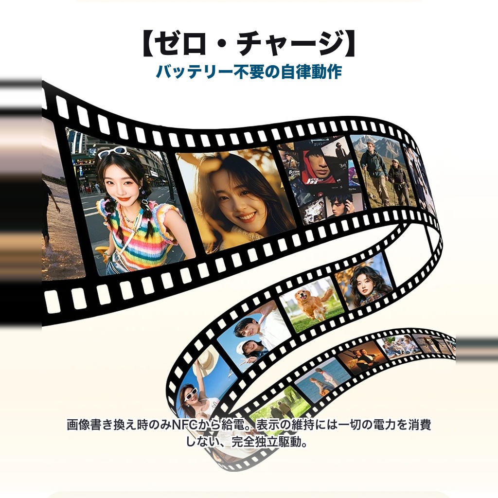 iPhone 17 ケース E-Ink 背面ディスプレイ スクリーン付きケース NFC バッテリー不要 カスタム 電子ペーパー DIY 壁紙 推し活 | ブランド登録なし | 06