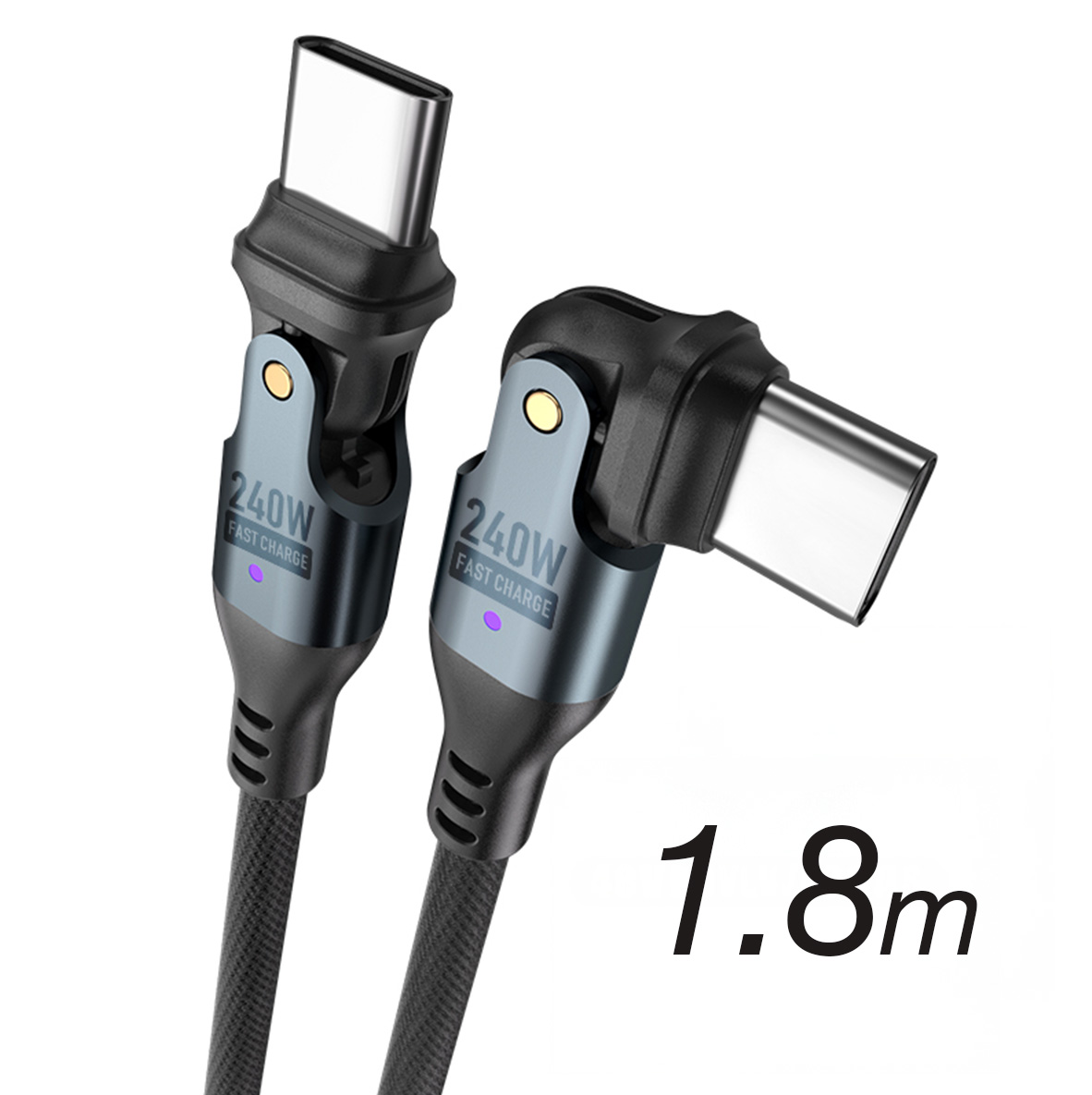 充電ケーブル iPad Pro (M5) サラッと快適手触り 240W USB-C ケーブル