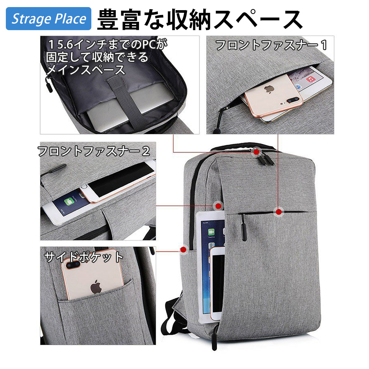 ビジネスリュック メンズ【防水】パソコン収納 撥水 大容量 USB【PC収納】ノートPC リュックサック 出張 旅行 1泊 黒 グレー | ブランド登録なし | 07