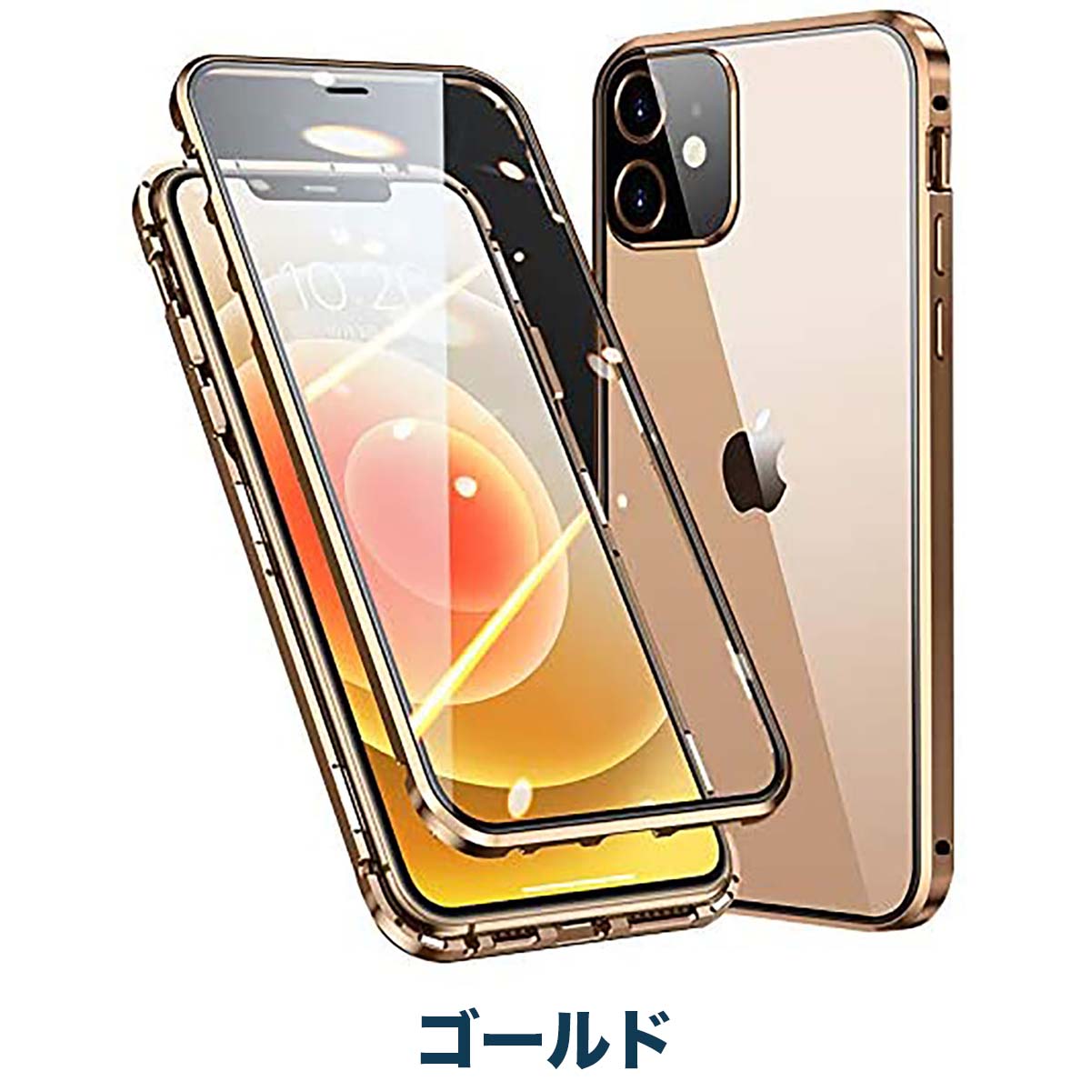 【iPhone 14 ケース】クリア 全面保護 耐衝撃 iPhone14 Pro Max Plus 携帯カバー バンパー メタル 両面ガラス フィルム不要 ワイヤレス充電対応 | ブランド登録なし | 08