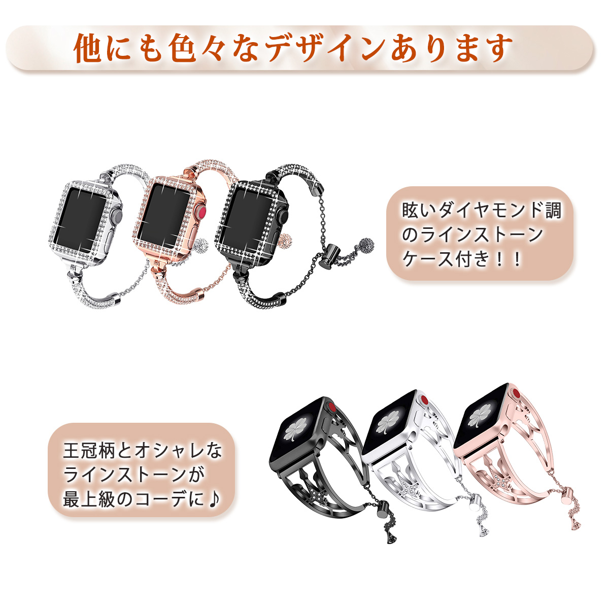 AppleWatchバンド 11/10/9/8 フォーマル 42mm 40mm 38mm 女性 パールブレスレット ラインストーン チェーン AppleWatch レディース | ブランド登録なし | 17