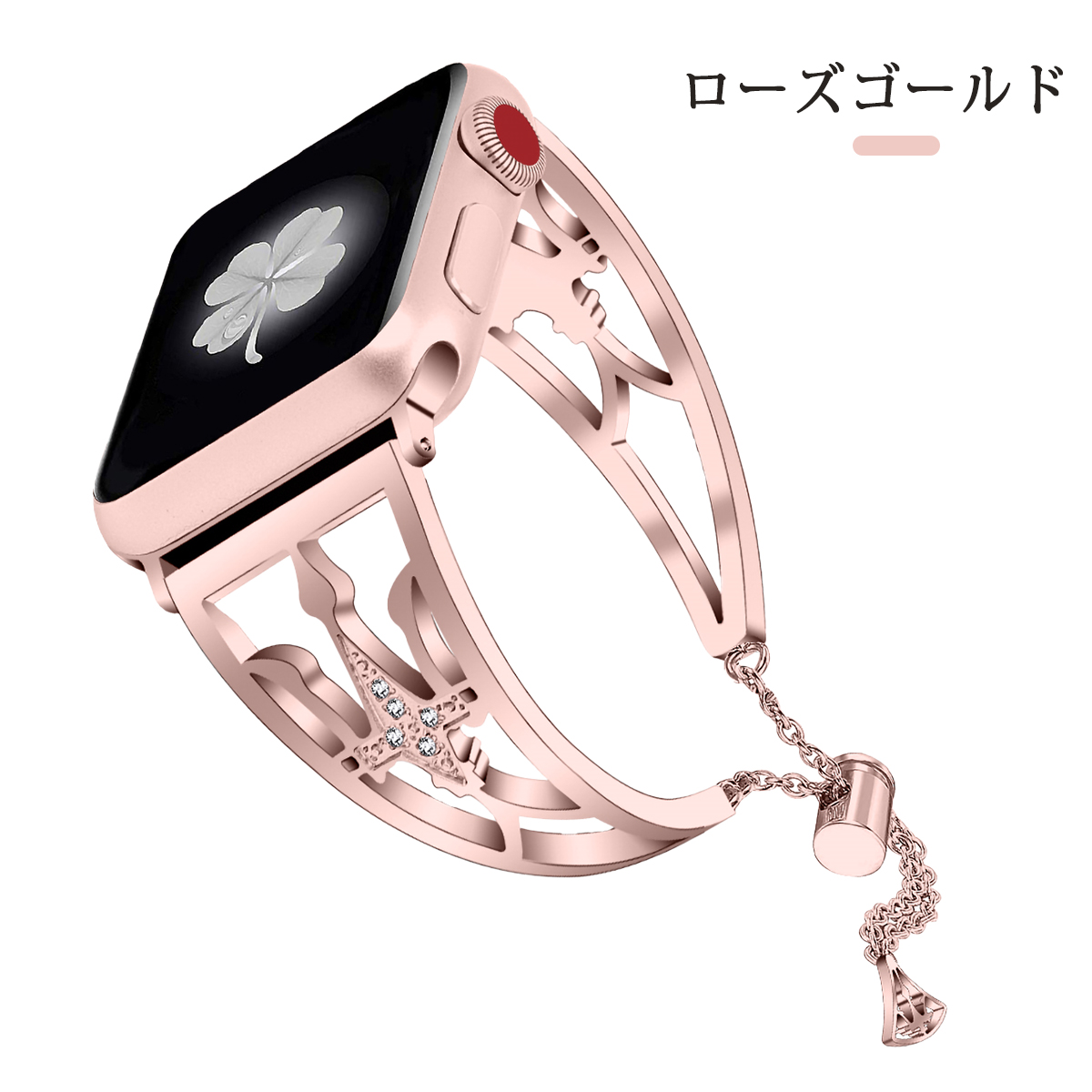 AppleWatchバンド 11/10/9/8 女性 王冠 45/41/42mm ステンレス ベルト キラキラ レディース チェーン 王冠モチーフ 38/40/41 | ブランド登録なし | 11