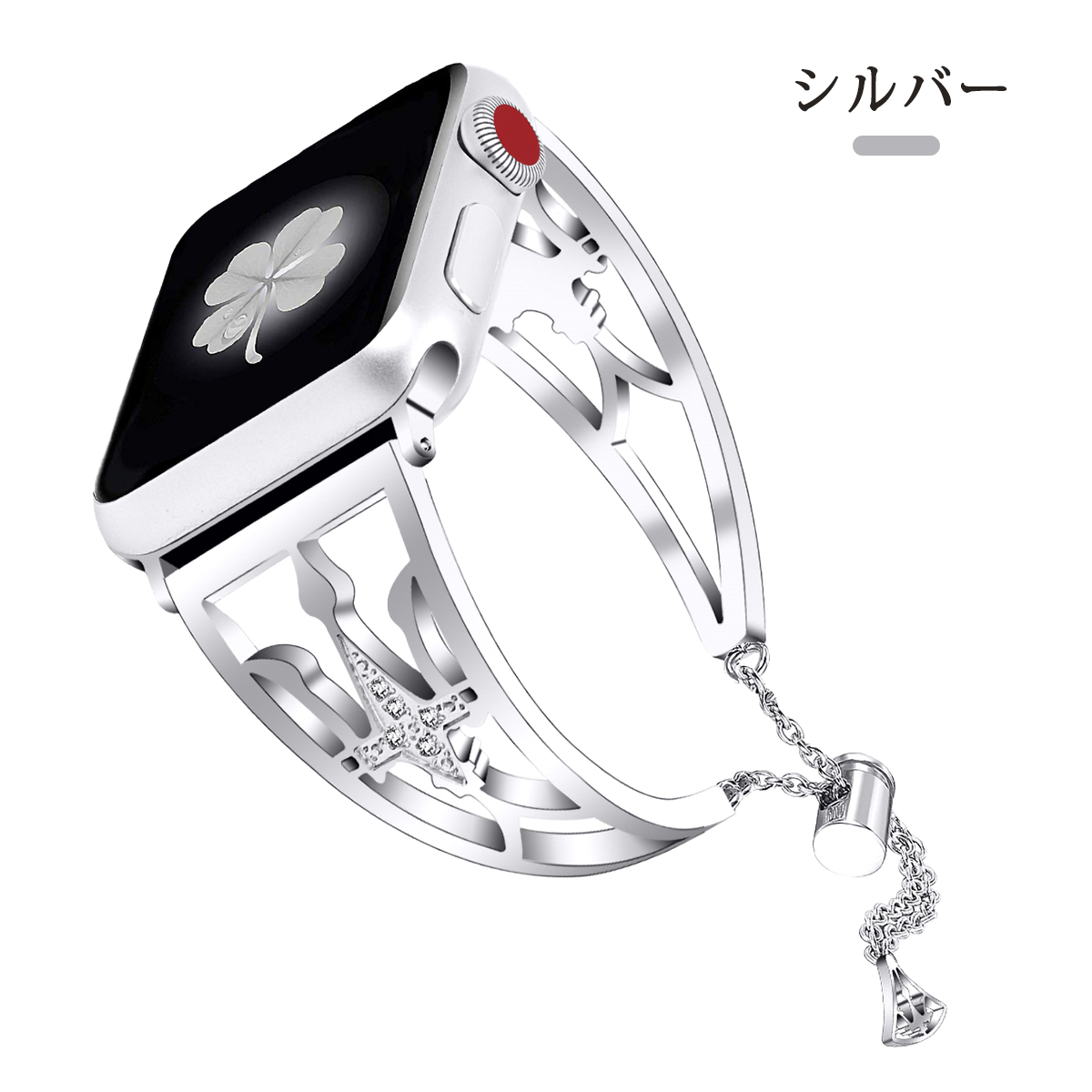 AppleWatchバンド 11/10/9/8 女性 王冠 45/41/42mm ステンレス ベルト キラキラ レディース チェーン 王冠モチーフ 38/40/41 | ブランド登録なし | 09