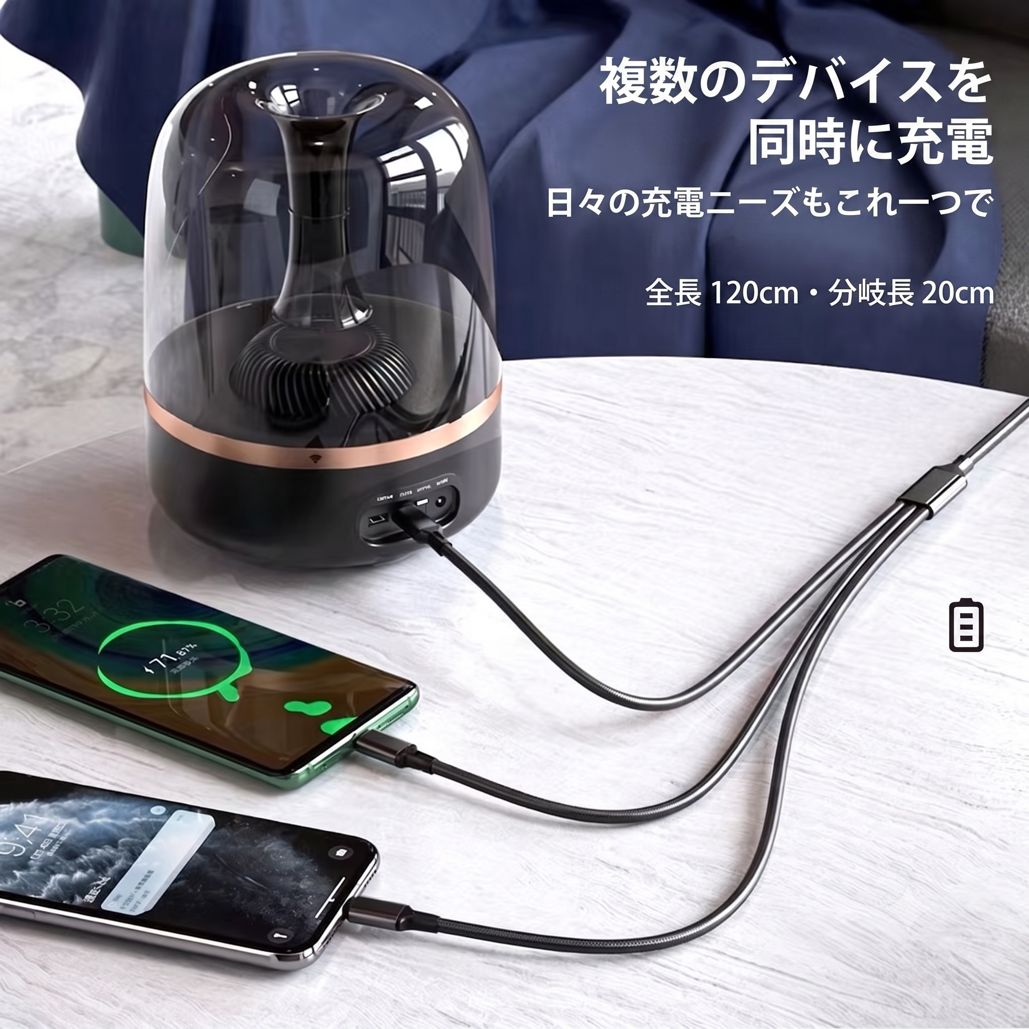 Lightning 充電ケーブル 3in1 同時 iPhone 高速充電 ケーブル 1m アダプタ Type-C 急速充電 ライトニングケーブル 車載充電 3in2 | ブランド登録なし | 07