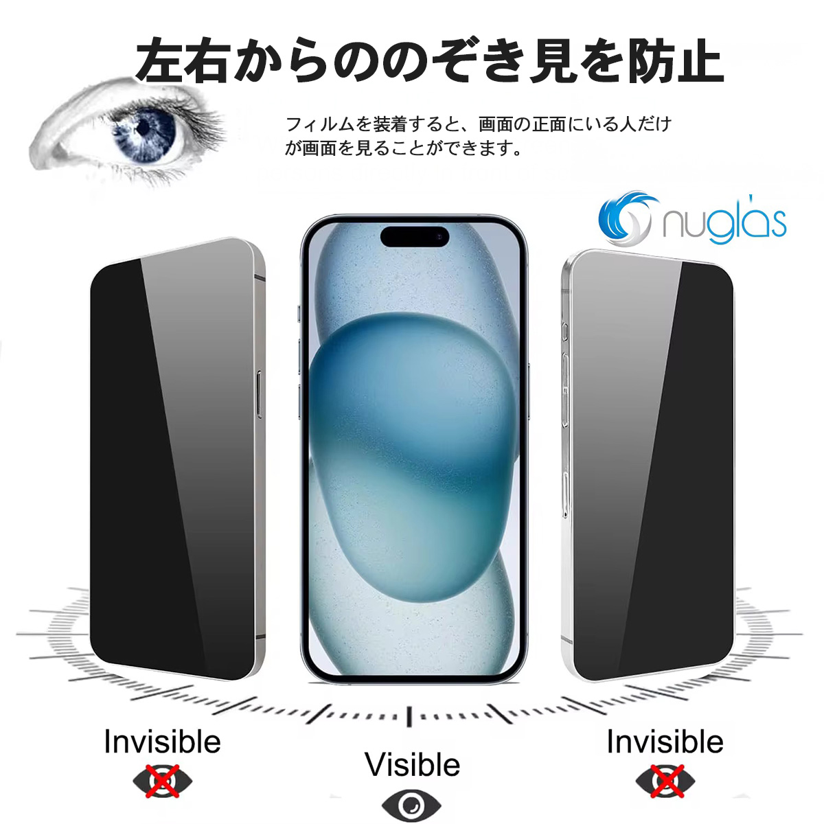 MagSafe対応
