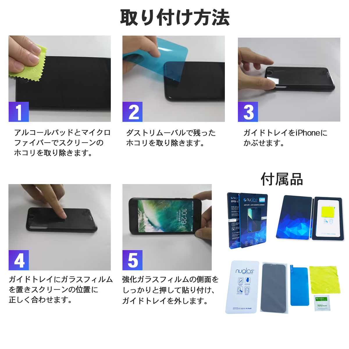 パープル